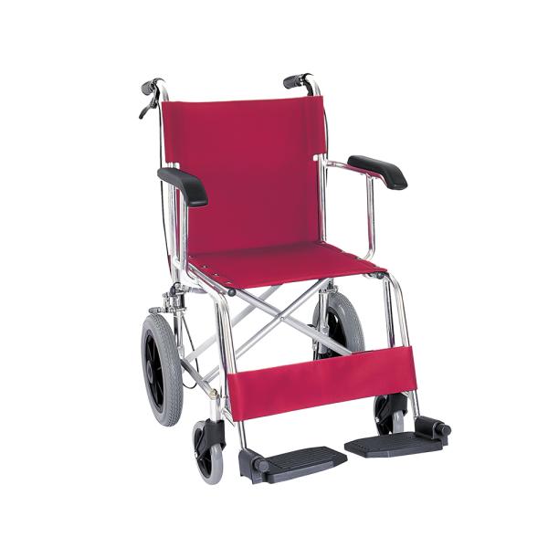 Nursing Wheelchair