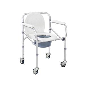 Aluminum Commode Chair