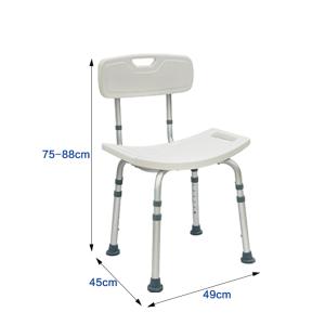 shower chair