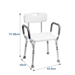 plastic shower chair