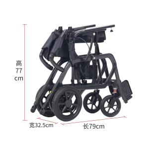 folding power wheelchair