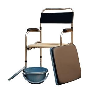 steel Commode Chair